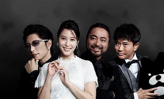 Got Talent Japan to premiere next year 